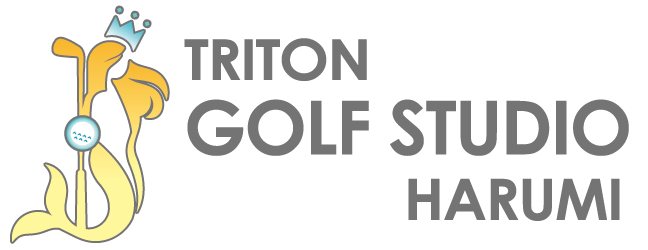 TRITON GOLF STUDIO HARUMI（トリトンゴルフスタジオ晴海）